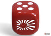 Japan War Dice Opaque Red/white 16mm d6 Dice Block (12 dice)-Dice-LITKO Game Accessories